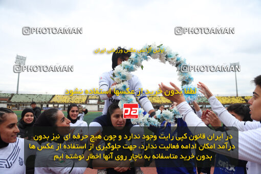 1404.11.16_18395_157_0255