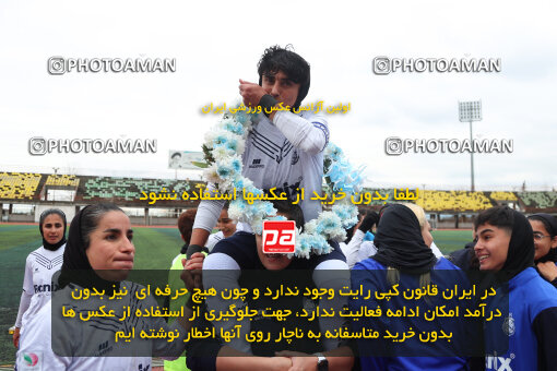 1404.11.16_18395_157_0259