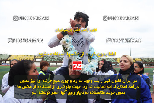 1404.11.16_18395_157_0261