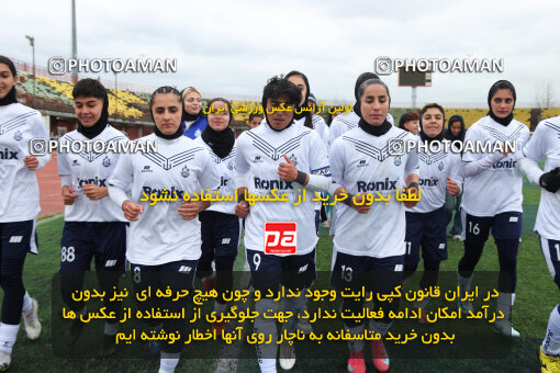 1404.11.16_18395_157_0263