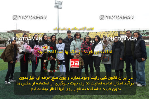 1404.11.16_18395_157_0302