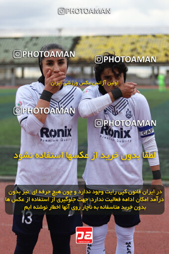 1404.11.16_18395_157_0309