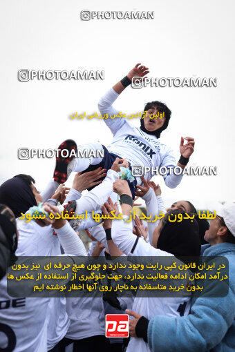 1404.11.16_18395_157_0310