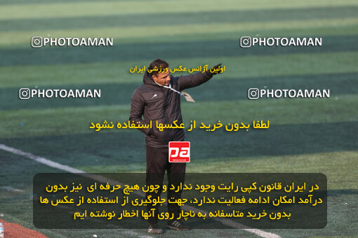 1404.11.17_18375_245_0096