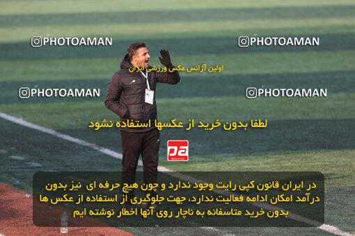 1404.11.17_18375_245_0099