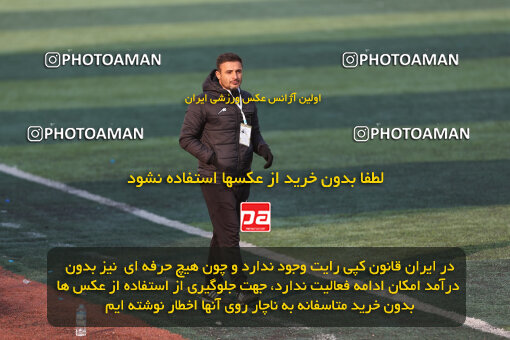 1404.11.17_18375_245_0100