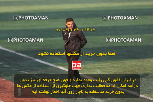 1404.11.17_18375_245_0102