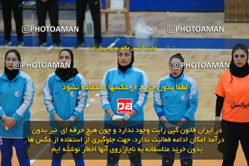 1404.11.17_18389_244_0015