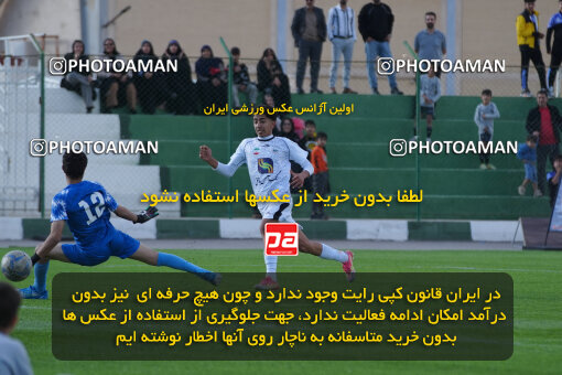 1404.11.19_18392_244_0059