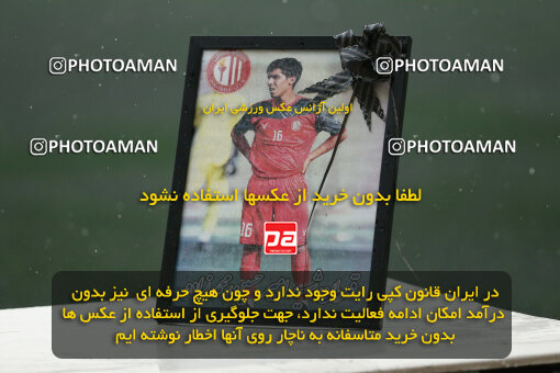 1404.11.19_18394_241_0001