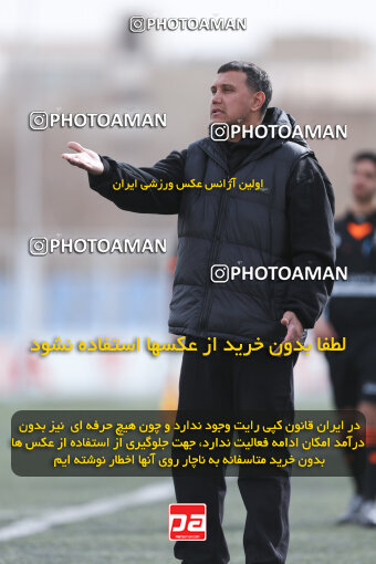 1404.11.21_18393_245_0073