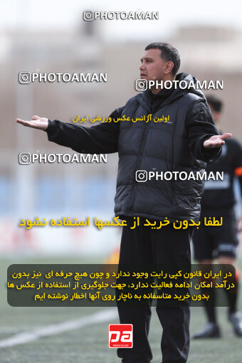 1404.11.21_18393_245_0074