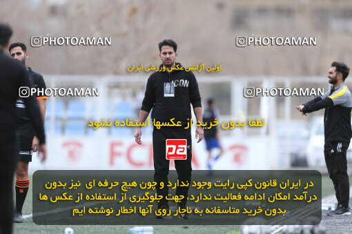 1404.11.21_18393_245_0120