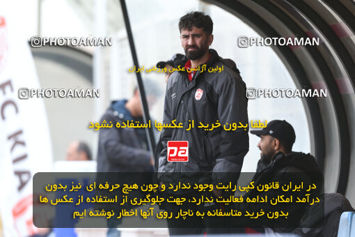 1404.11.21_18393_245_0121