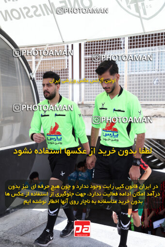 1404.11.23_18400_245_0012