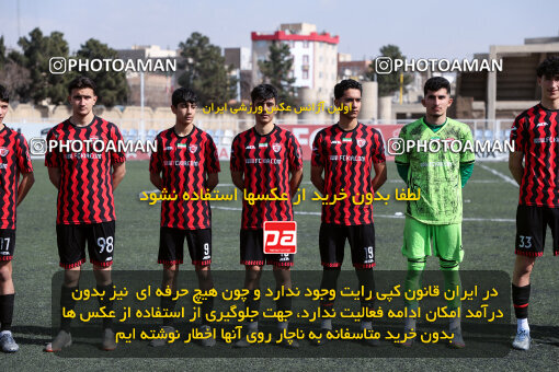 1404.11.23_18400_245_0022