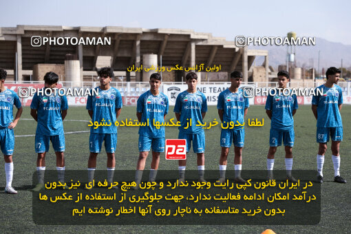 1404.11.23_18400_245_0023