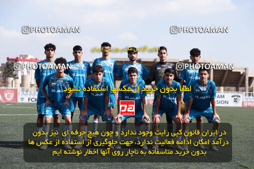 1404.11.23_18400_245_0027