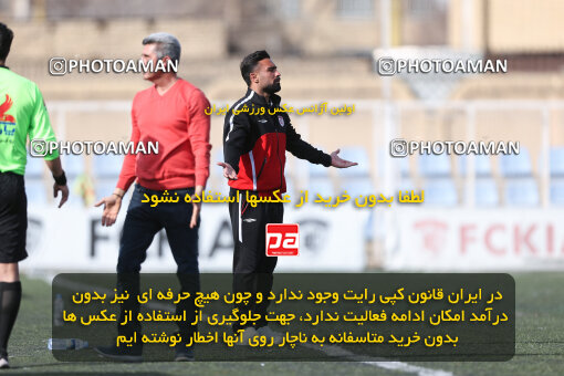 1404.11.23_18400_245_0181