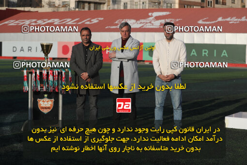 1404.11.24_18398_156_0026