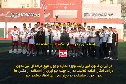 1404.11.24_18398_156_0062