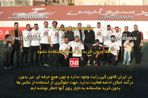 1404.11.24_18398_156_0086