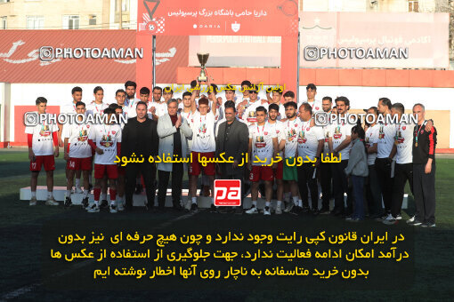 1404.11.24_18398_156_0094