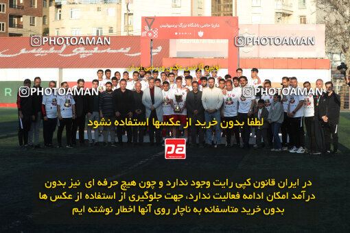 1404.11.24_18398_156_0097