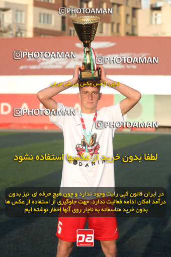 1404.11.24_18398_156_0101