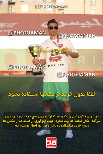 1404.11.24_18398_156_0198