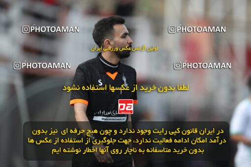 1404.11.24_18398_156_0428