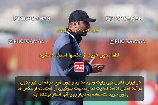 1404.11.24_18398_211_0035