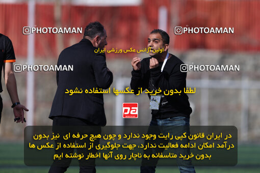 1404.11.24_18398_211_0037