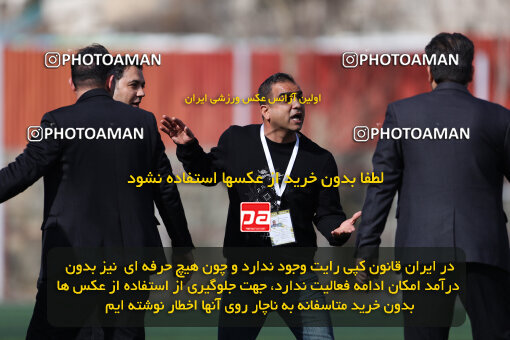 1404.11.24_18398_211_0039