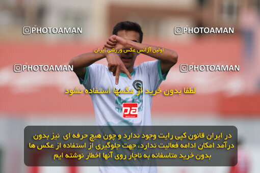 1404.11.24_18398_211_0057