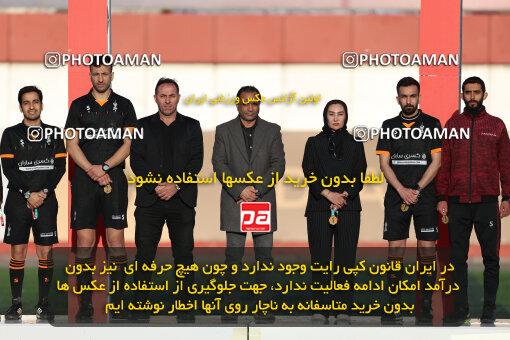 1404.11.24_18398_211_0155