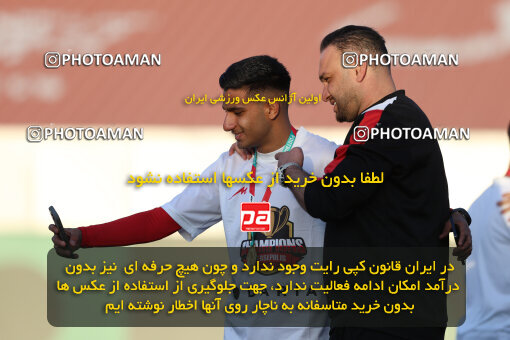 1404.11.24_18398_211_0180