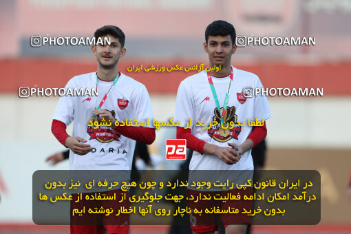 1404.11.24_18398_211_0241