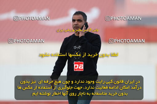 1404.11.24_18398_211_0244