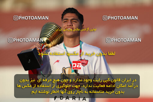 1404.11.24_18398_211_0255