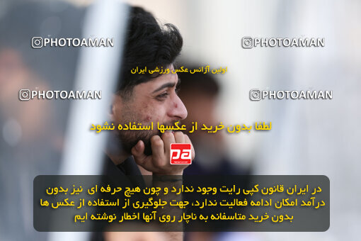 1404.11.24_18401_245_0096