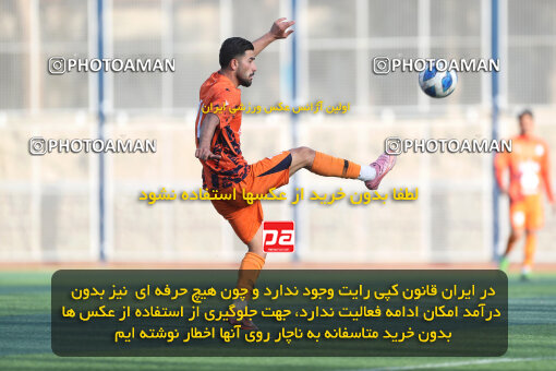 1404.11.25_18402_156_0209