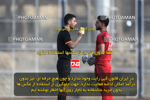 1404.11.25_18402_156_0220