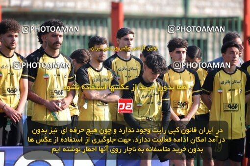 1404.11.27_18417_153_0213