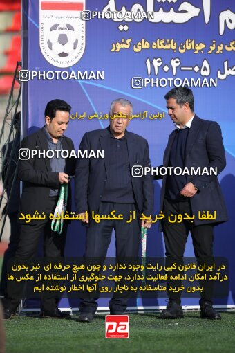 1404.11.27_18417_153_0222