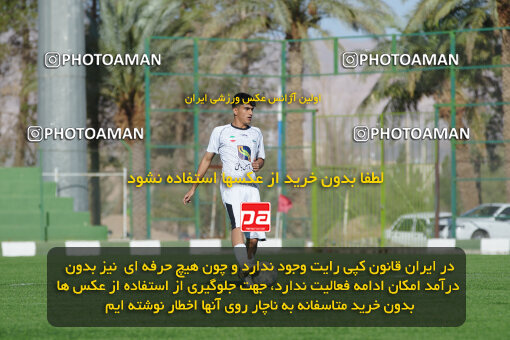 1404.11.27_18419_244_0013