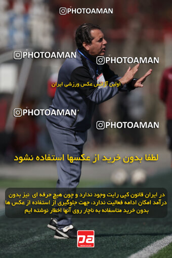 1404.11.28_18415_6_0386