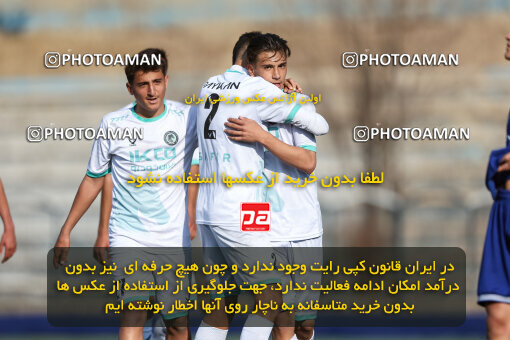 1404.11.29_18426_245_0241