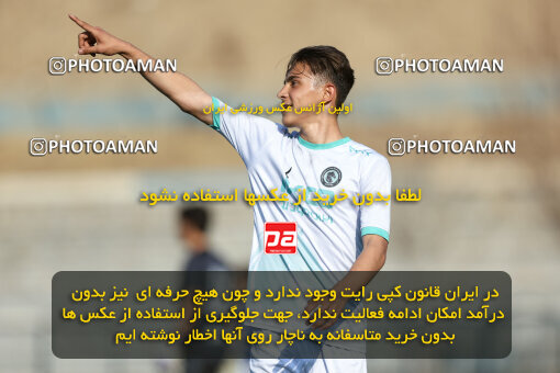 1404.11.29_18426_245_0243