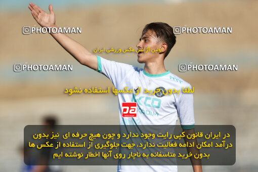 1404.11.29_18426_245_0245